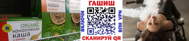 сколько стоит  KRAKEN зеркало  Canna-Cookies марихуана  Родники 