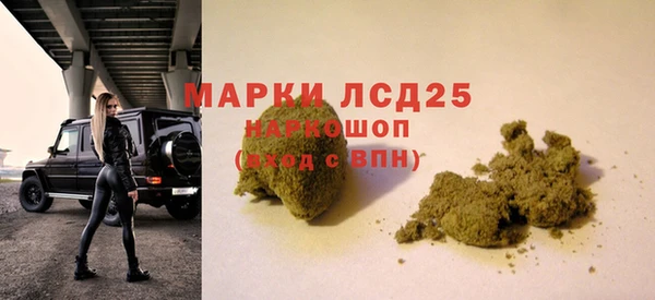 MDMA Premium VHQ Алзамай