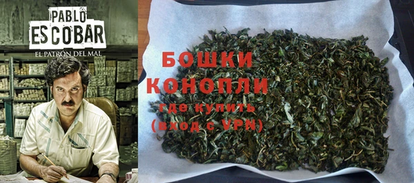 гашиш Абинск