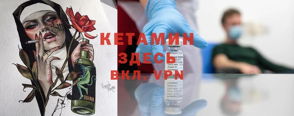 гидропоника Абдулино