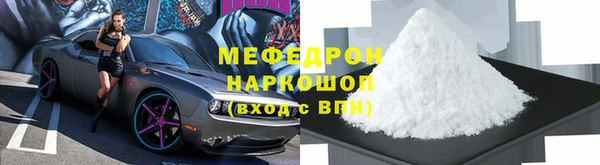 гидропоника Абдулино