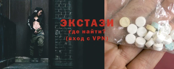 героин Абаза