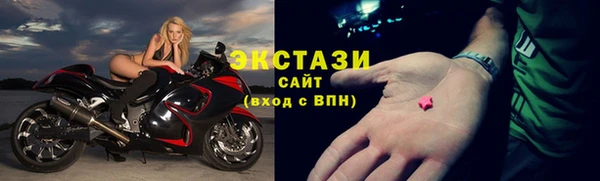 героин Абаза