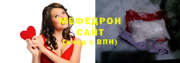гидропоника Абдулино