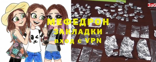гидропоника Абдулино