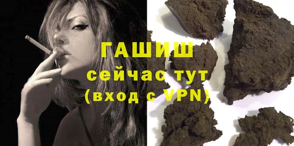гидропоника Абдулино