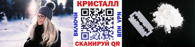 блэк спрут зеркало  купить наркотик  Родники  МЕТАМФЕТАМИН мет 